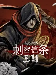 舞台之外人物访谈综艺在线观看